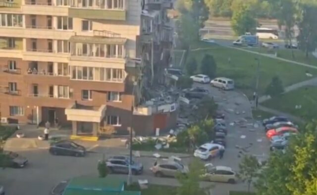 Ataque drones Moscú
