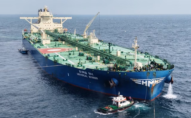 Estrecho Ormuz Irán