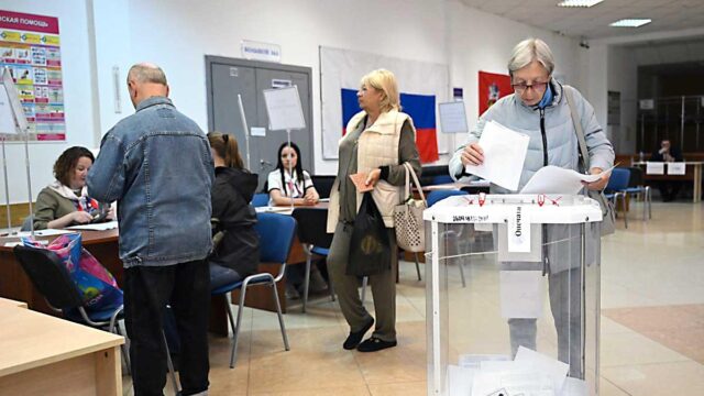 ciberataque elecciones Rusia